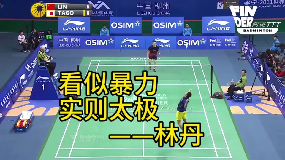 开云体育APP下载-韩国羽毛球队碾压日本羽毛球队，林丹打破历史纪录